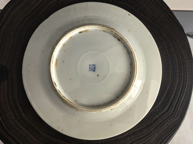 古玩陶瓷民國 日本盤真品鑒賞圖