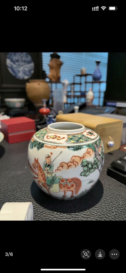 古玩陶瓷五彩人物故事罐真品鑒賞圖