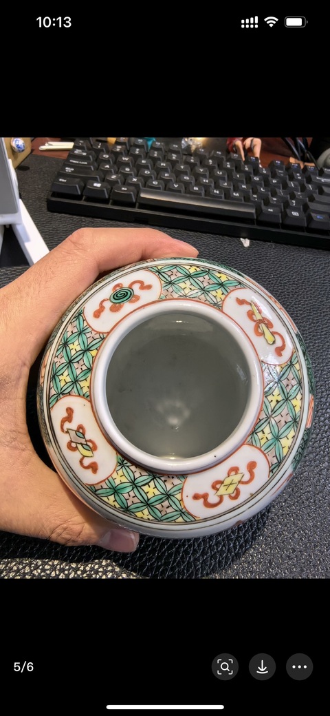 古玩陶瓷五彩人物故事罐真品鑒賞圖