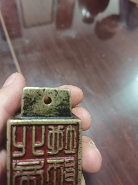 古玩銅器銅印真品鑒賞圖