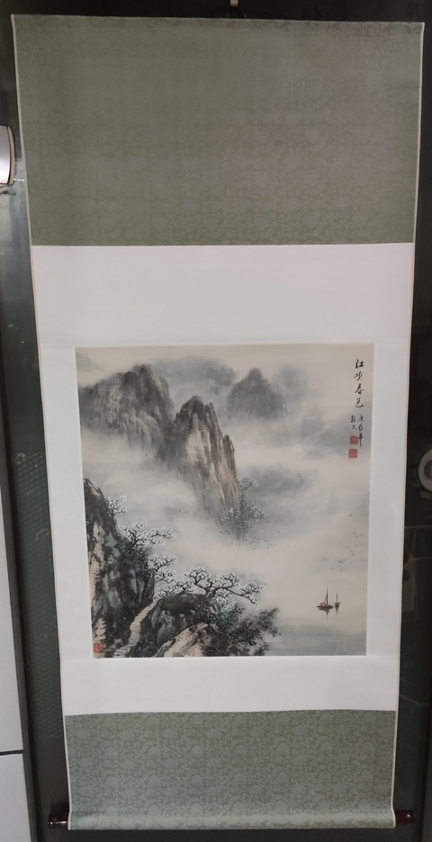 古玩字畫手工原裝原裱名家仝耘夫 江峽春色拍賣，當前價格10元