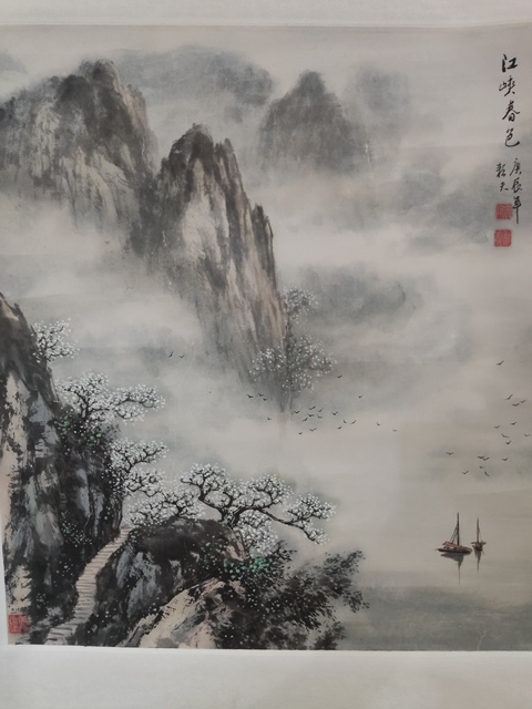 古玩字畫手工原裝原裱名家仝耘夫 江峽春色拍賣，當前價格10元