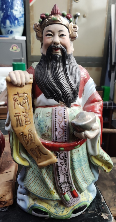 古玩陶瓷財神塑像真品鑒賞圖