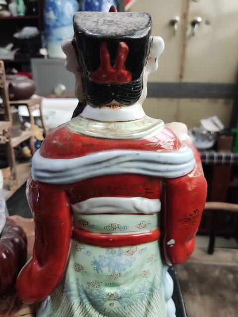 古玩陶瓷財神塑像真品鑒賞圖