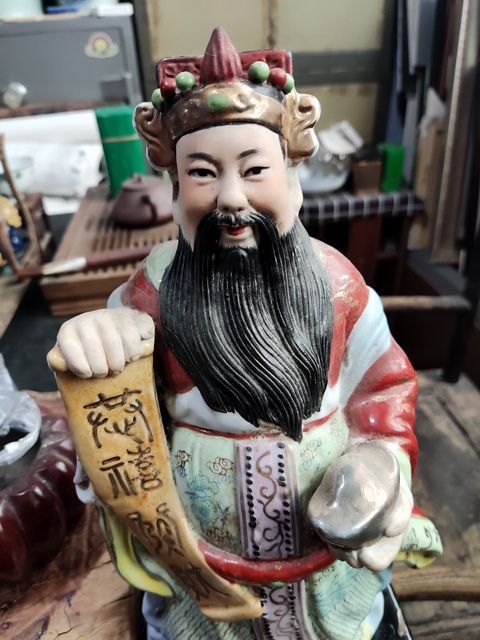 古玩陶瓷財神塑像真品鑒賞圖