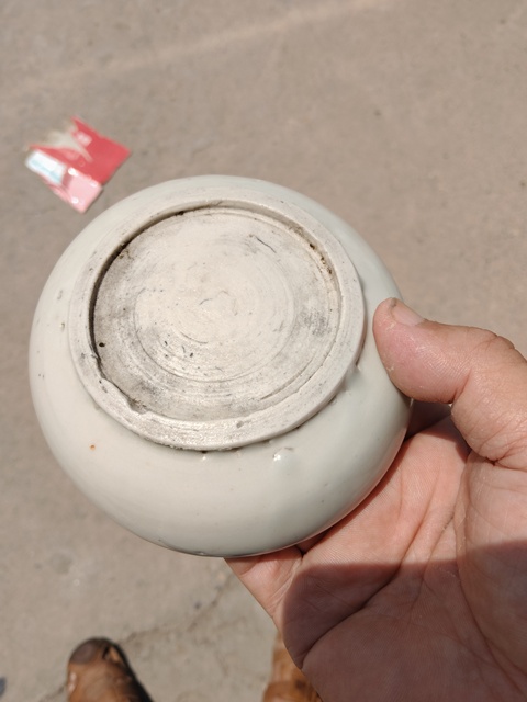 古玩陶瓷白釉水洗拍賣，當(dāng)前價格2899元