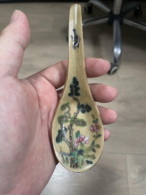 古玩陶瓷松鶴紋粉彩湯勺真品鑒賞圖