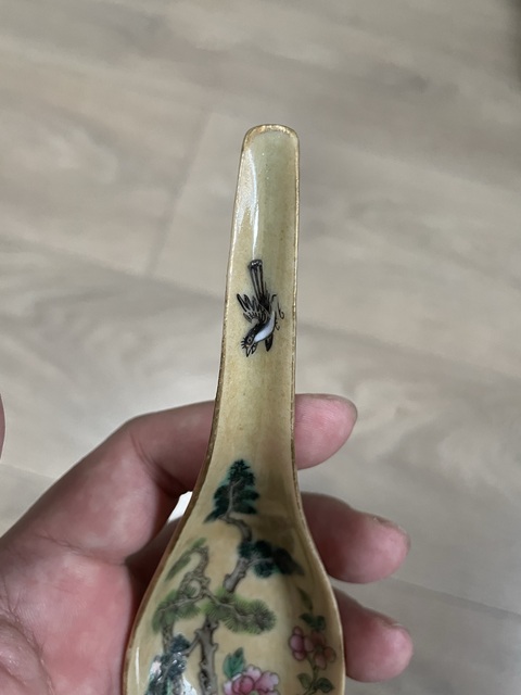 古玩陶瓷松鶴紋粉彩湯勺真品鑒賞圖