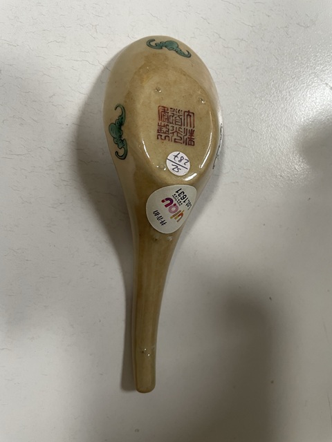 古玩陶瓷松鶴紋粉彩湯勺真品鑒賞圖