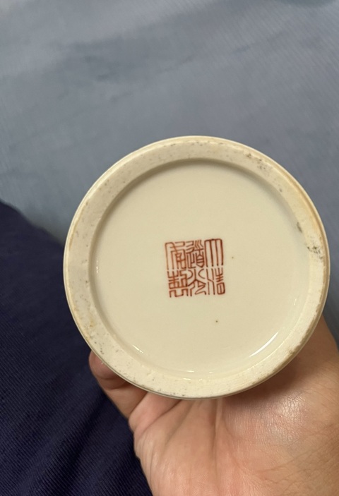 古玩陶瓷無雙譜筆筒真品鑒賞圖