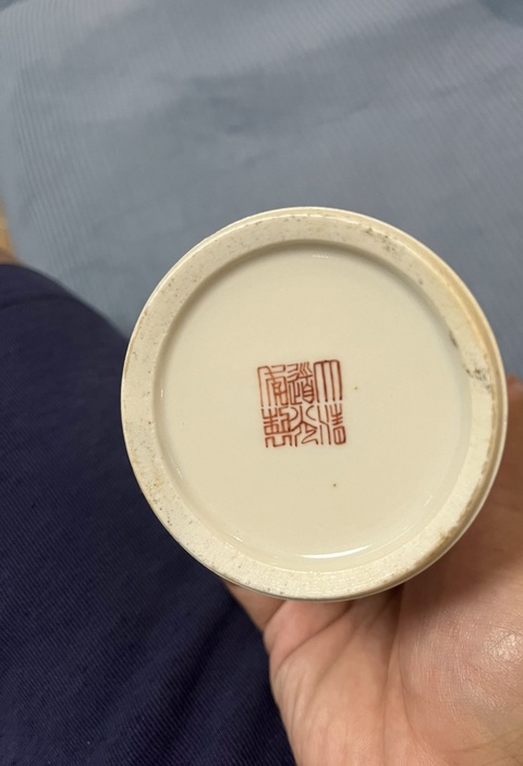 古玩陶瓷無雙譜筆筒真品鑒賞圖