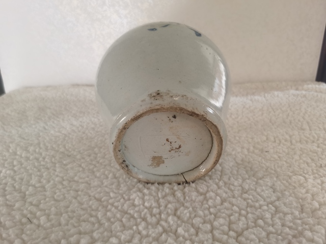 古玩陶瓷青花罐真品鑒賞圖