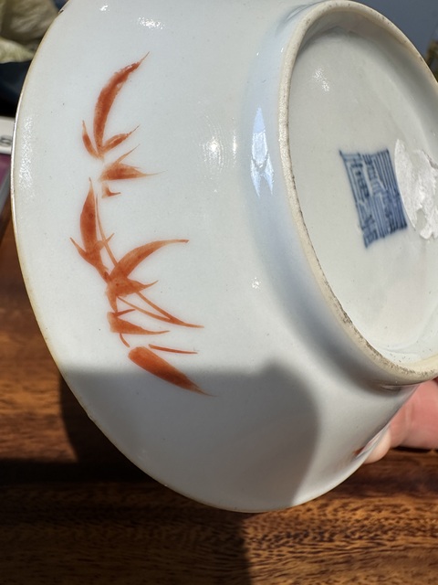 古玩陶瓷乾隆·粉彩山水紋小盤真品鑒賞圖