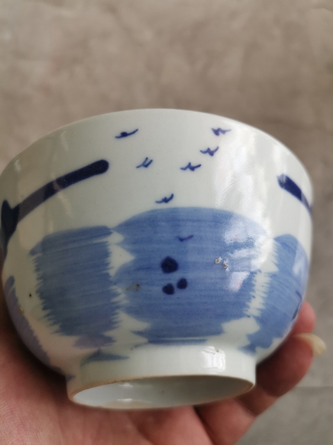 古玩陶瓷青花山水人物碗真品鑒賞圖