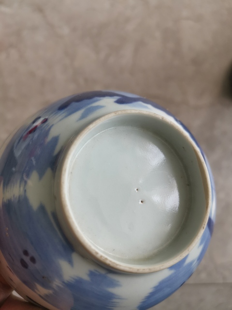 古玩陶瓷青花山水人物碗真品鑒賞圖