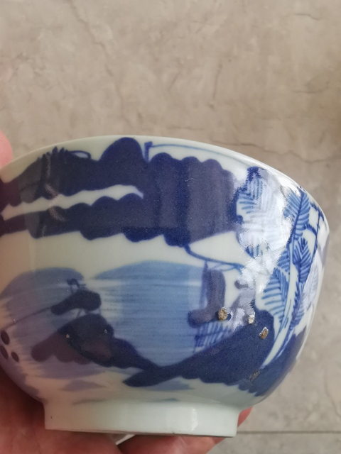 古玩陶瓷青花山水人物碗真品鑒賞圖