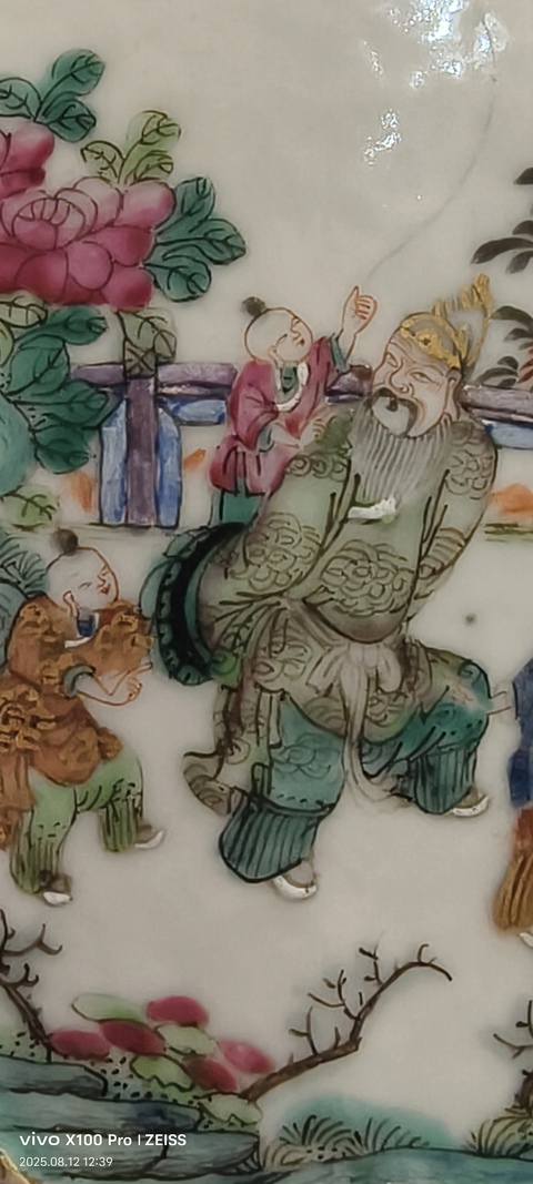 古玩陶瓷粉彩人物壁瓶真品鑒賞圖