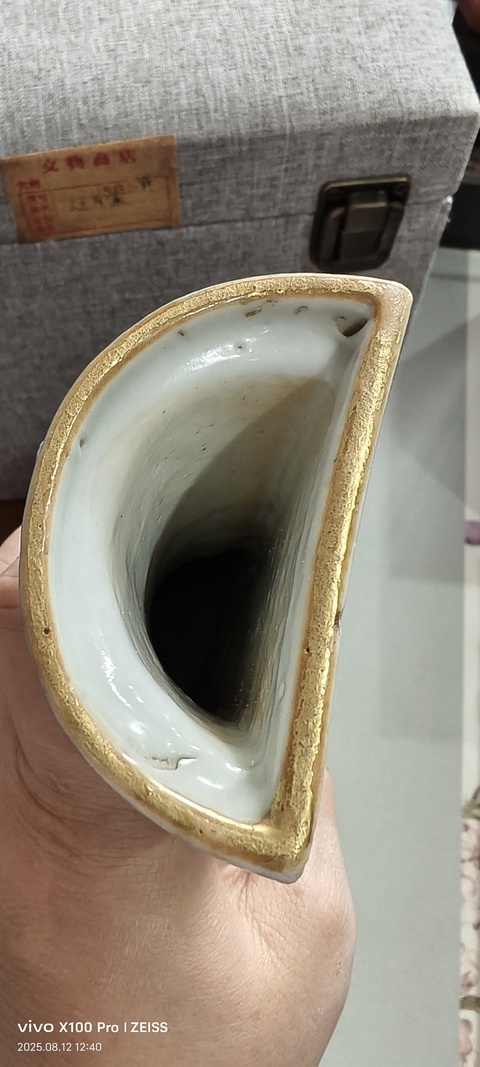 古玩陶瓷粉彩人物壁瓶真品鑒賞圖