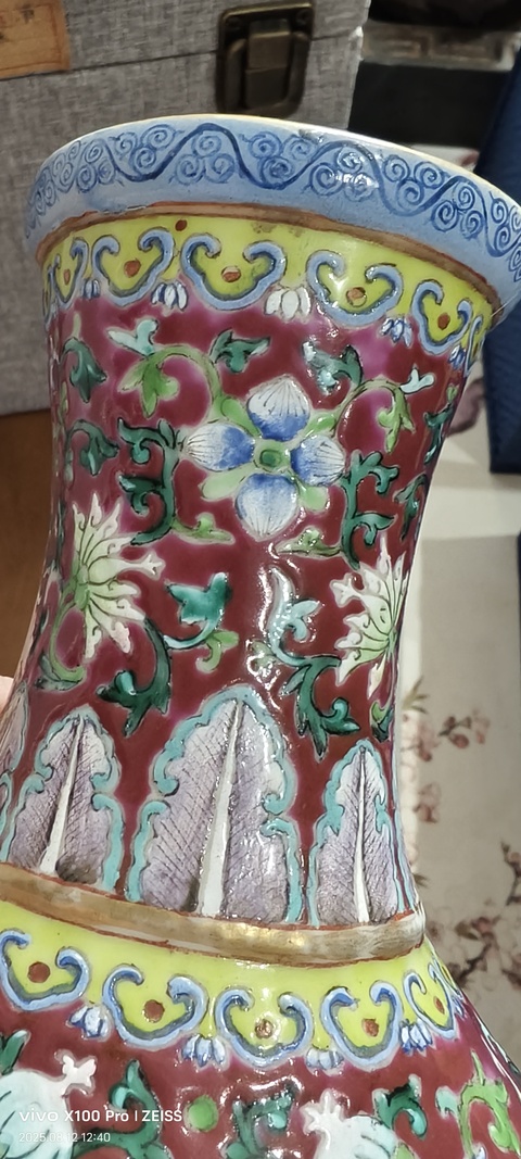 古玩陶瓷粉彩人物壁瓶真品鑒賞圖