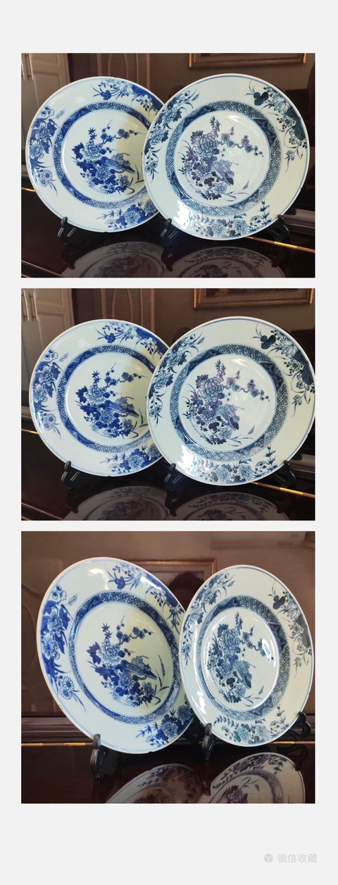 古玩陶瓷康熙/雍正青花花卉紋折沿盤（一對）拍賣，當前價格1188元