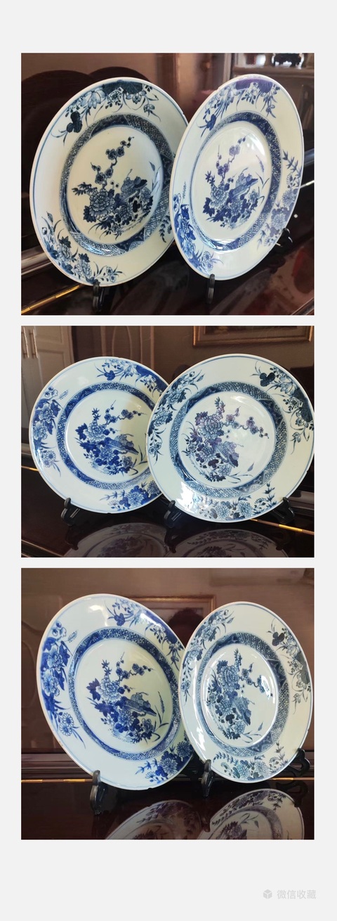 古玩陶瓷康熙/雍正青花花卉紋折沿盤（一對）拍賣，當前價格1188元