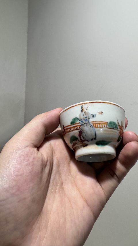 古玩陶瓷乾隆廣彩杯碟真品鑒賞圖