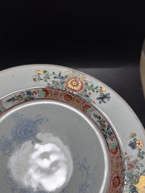 古玩陶瓷青花五彩花卉紋盤真品鑒賞圖