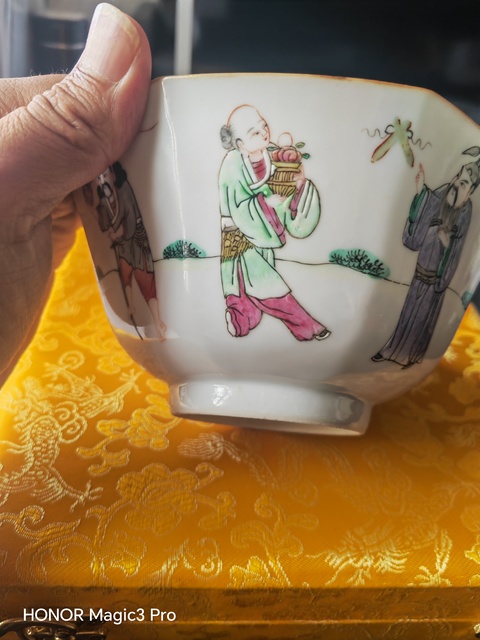 古玩陶瓷粉彩八仙人物花口碗真品鑒賞圖