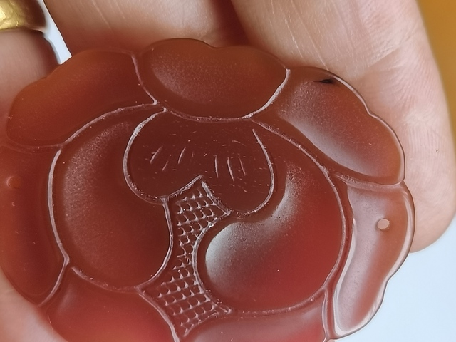 古玩玉器瑪瑙花片真品鑒賞圖
