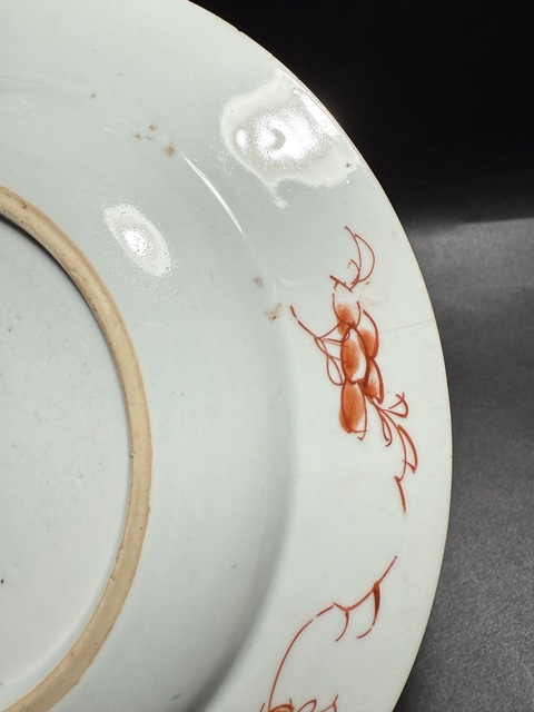 古玩陶瓷清康熙·青花暗刻五彩花神紋折沿盤拍賣,當前價格2200元