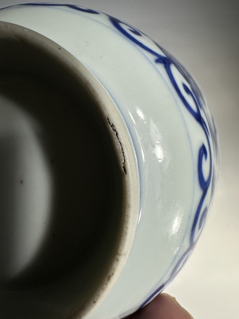 古玩陶瓷青花纏枝花卉紋蓋碗拍賣，當前價格3000元