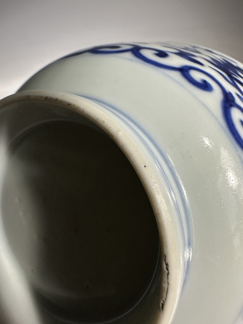 古玩陶瓷青花纏枝花卉紋蓋碗拍賣，當前價格3000元