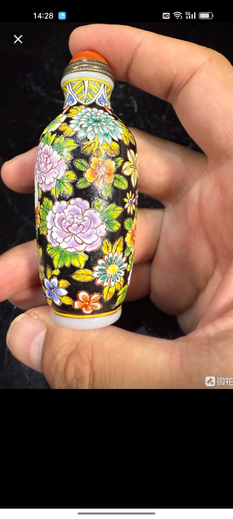古玩陶瓷乾隆年制寄托款琺瑯彩鼻煙壺拍賣,當前價格980元