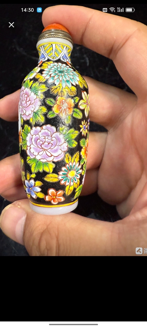 古玩陶瓷乾隆年制寄托款琺瑯彩鼻煙壺拍賣,當前價格980元