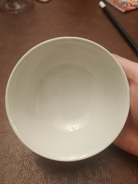 古玩陶瓷龍紋碗真品鑒賞圖