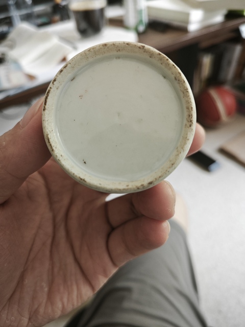 古玩陶瓷粉彩人物罐真品鑒賞圖