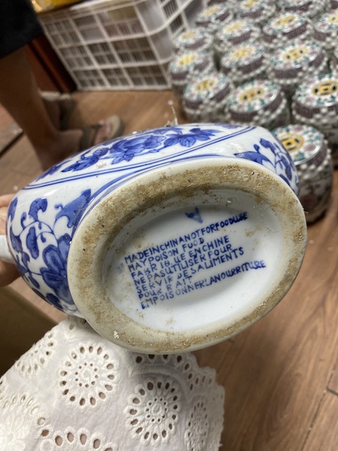 古玩陶瓷青花執壺真品鑒賞圖