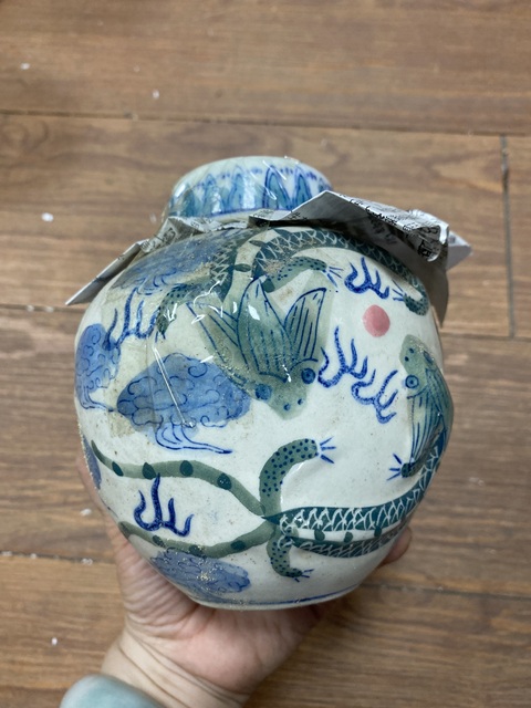 古玩陶瓷龍紋蓋罐真品鑒賞圖