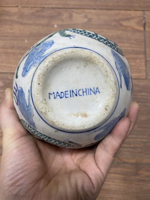 古玩陶瓷龍紋蓋罐真品鑒賞圖