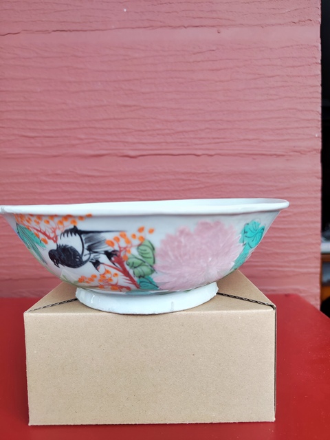 古玩陶瓷花鳥紋碗拍賣，當前價格1280元
