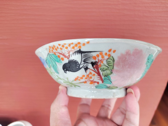 古玩陶瓷花鳥紋碗拍賣，當前價格1280元
