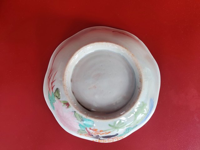 古玩陶瓷花鳥紋碗拍賣，當前價格1280元