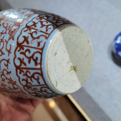 古玩陶瓷胭脂紅花卉紋甘露瓶真品鑒賞圖