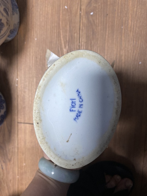 古玩陶瓷山水紋青花蓋罐真品鑒賞圖