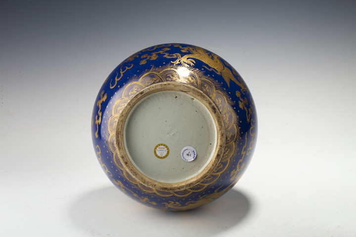 古玩陶瓷晚清·藍(lán)釉描金雙龍戲珠紋賞瓶拍賣，當(dāng)前價(jià)格8964元