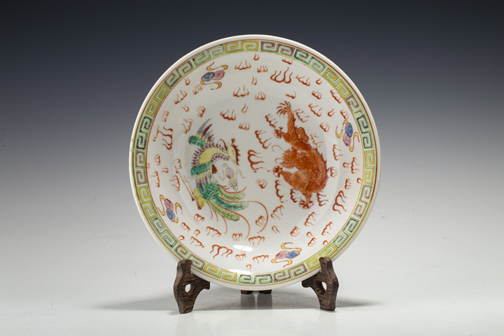 古玩陶瓷民國(guó)·粉彩龍鳳呈祥紋碗拍賣(mài),當(dāng)前價(jià)格188元