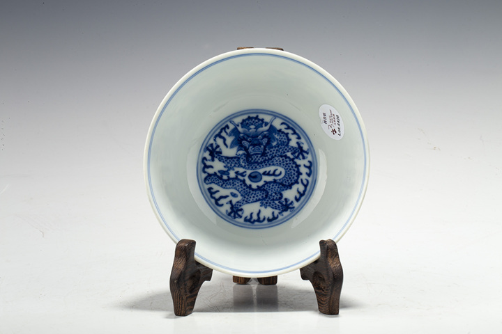 古玩陶瓷清光緒·青花內龍紋外三多紋碗（官）真品鑒賞圖