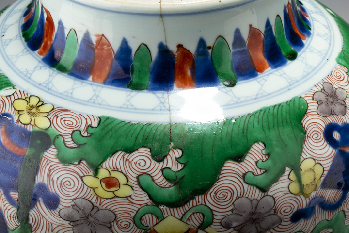 古玩陶瓷清早·青花五彩海上生花雜寶紋將軍罐拍賣,當前價格1824元
