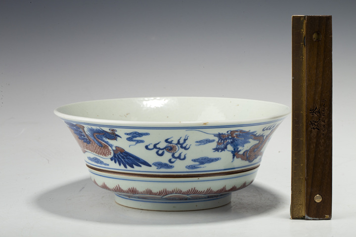 古玩陶瓷清晚·青花釉里紅龍鳳紋碗拍賣，當(dāng)前價(jià)格4168元