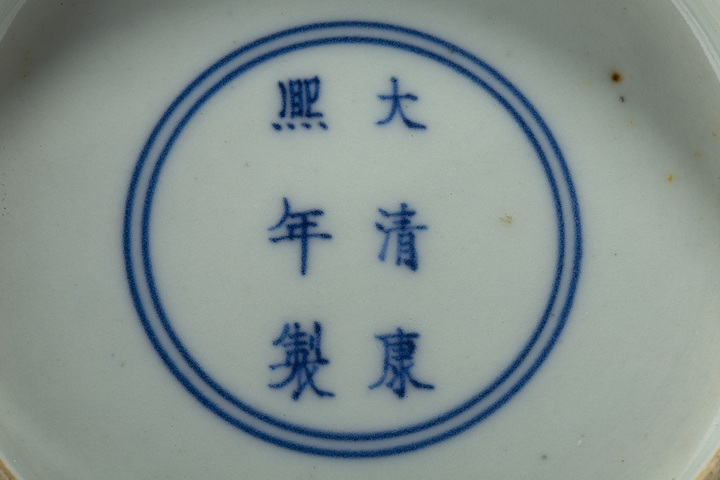 古玩陶瓷清晚·青花釉里紅龍鳳紋碗拍賣，當(dāng)前價(jià)格4168元
